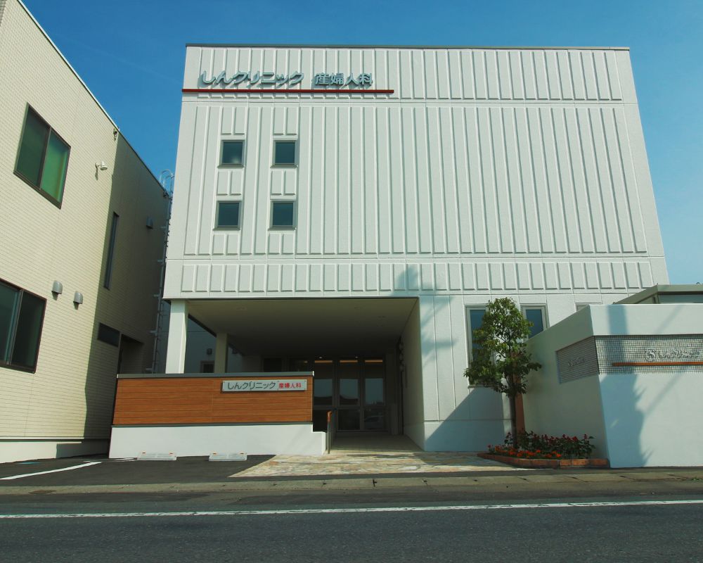 産婦人科外観
